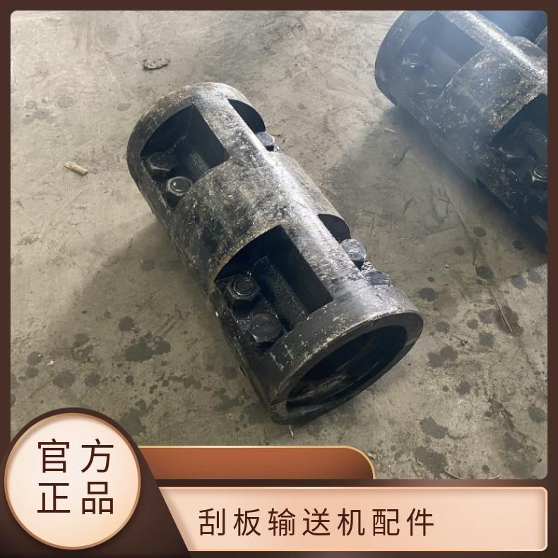 矿用 40T刮板机链条 及配件 机头 机尾一站式采购 规格齐全