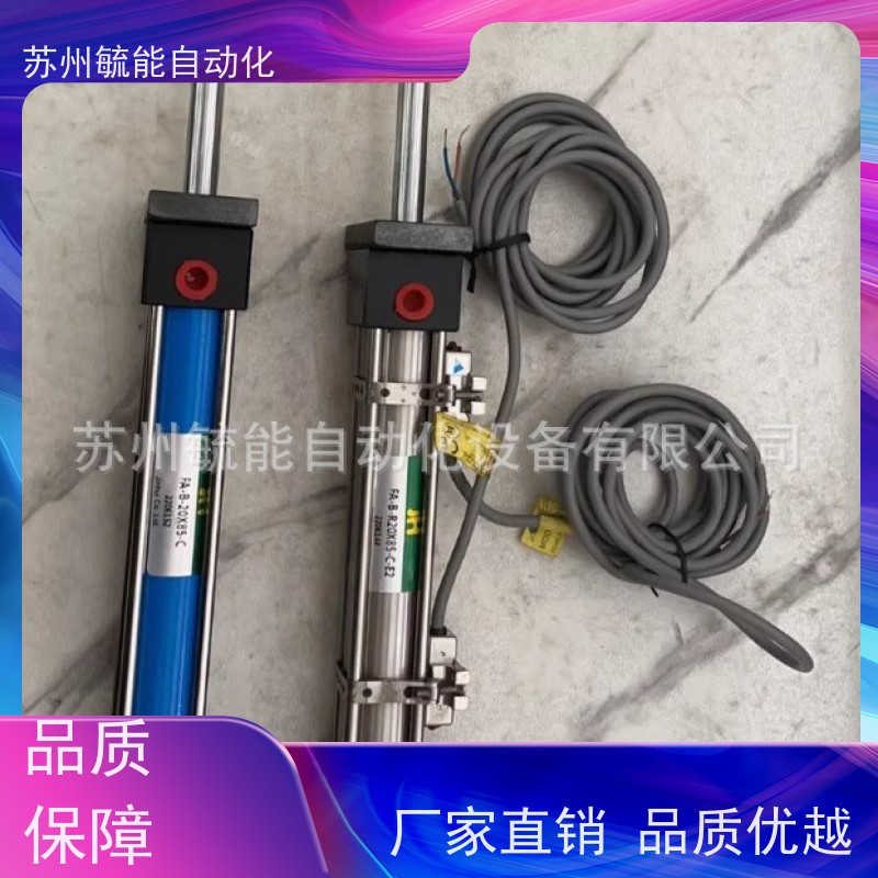 液压油缸双向液压缸吊车双耳式液压缸200吨前法兰式工程重型油缸