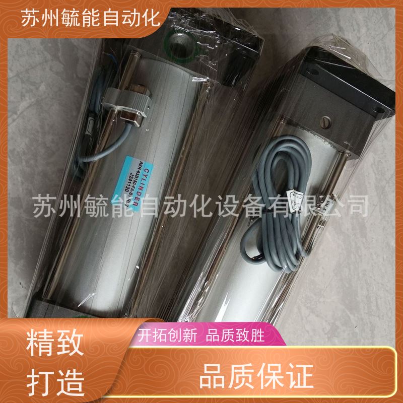 台湾原装JUFAN柱形油缸HC-A-140-FA-B-80*30ST-H-A-B君帆液压缸