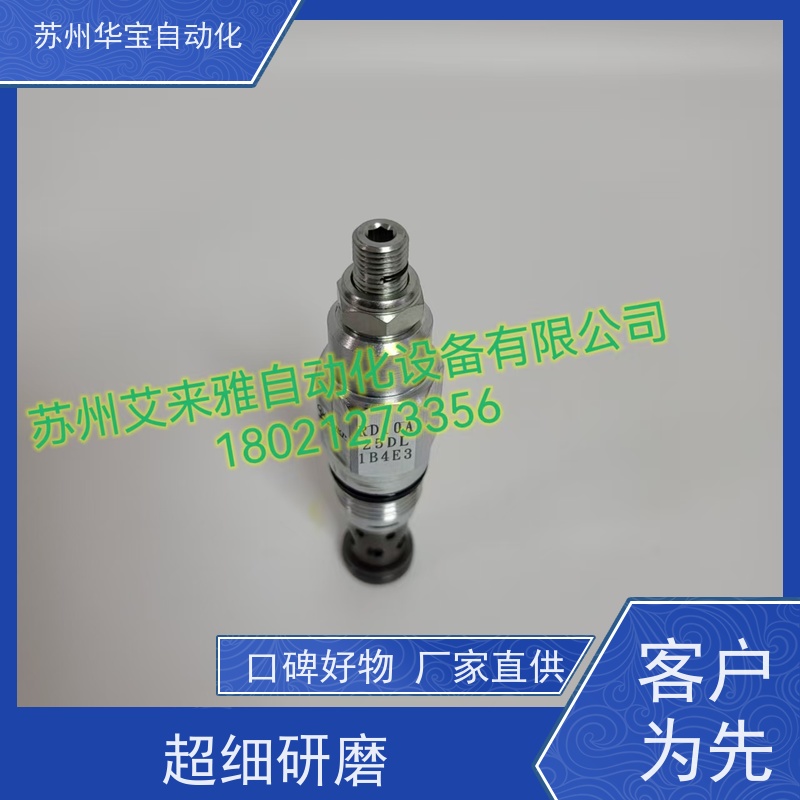 水满自停阀水位控制器浮球阀开关止水阀全自动水塔自动上水控制阀