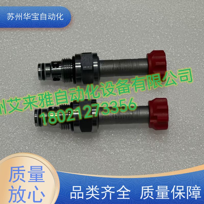 经济款水位阀水箱水塔浮球阀水位控制器球阀水满自停液位阀开关