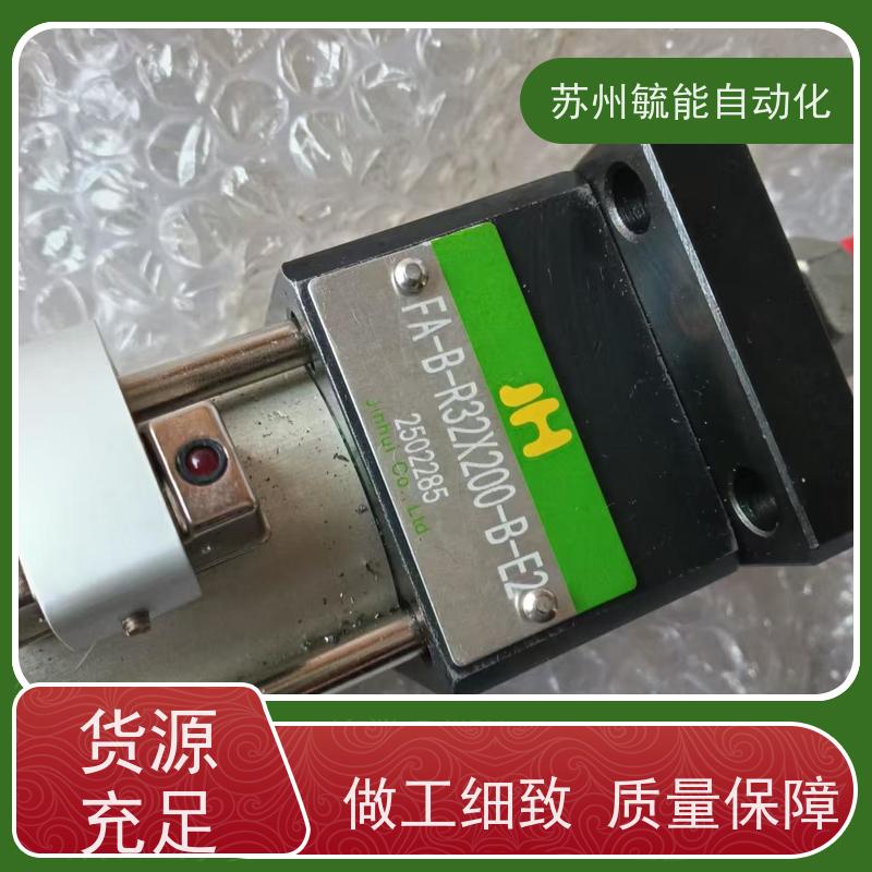 日本YUKEN柱形磁性感应油缸CJT35L/70L/140L油研液压缸CBY14L-6SD