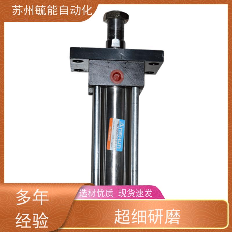 生产厂家供应液压油缸双耳工程车辆单向双向轻重型液压式拉杆油缸