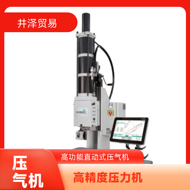 PP329-2K高功能直动式压气机NAKASEIKI仲精机原装进口高精度