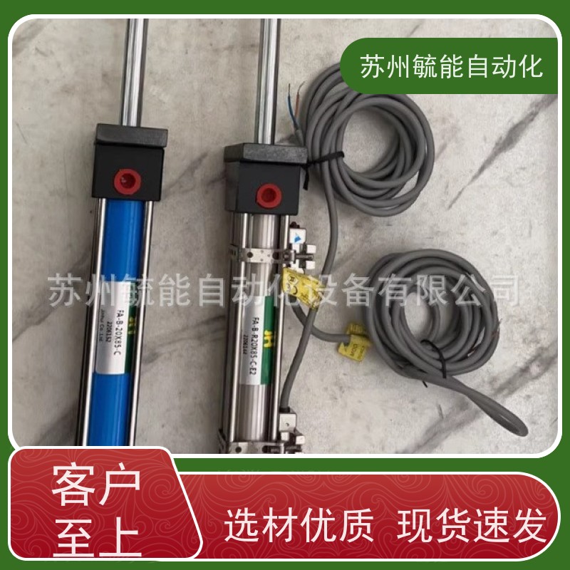 厂家液压油缸重型液压缸焊接油缸工程双耳液压圆柱方形可配置油缸