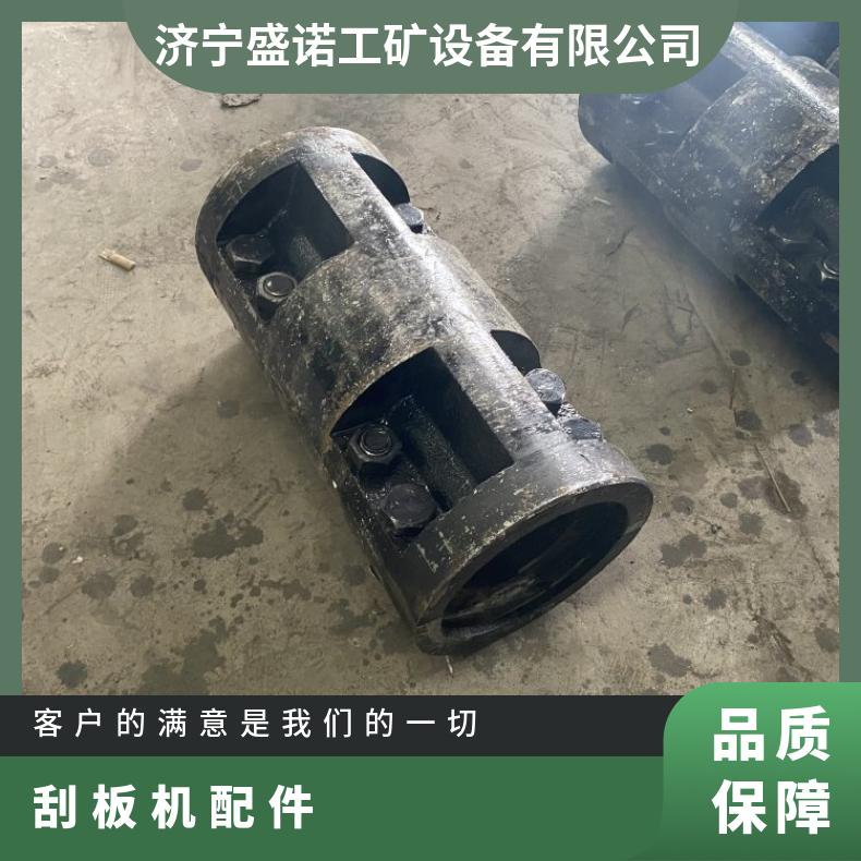 盛诺 高强度圆环链 18*64刮板机配件 支持定制 使用寿命长 耐磨耐腐蚀