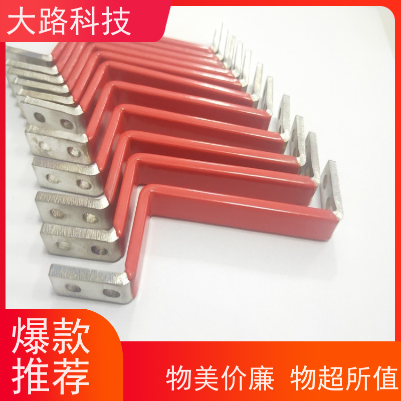 电气工程铜排接地连接汽车光伏储能系统用 耐高温