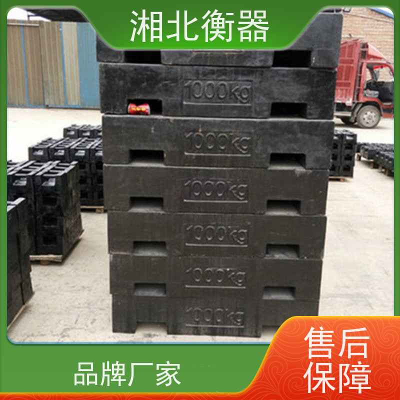 铸铁配重块1吨 铁路部门压重铁块 单个重量1000公斤平板式标准砝码