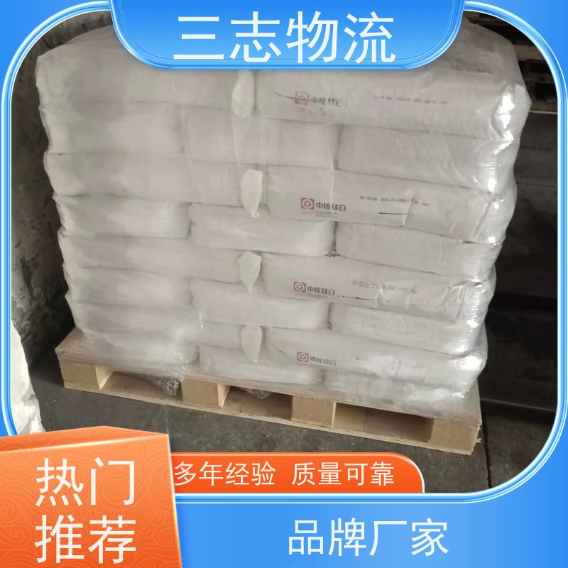 昆明到厦门物流专线 长短途搬家运输 急件托运 货运公司直达 整车零担