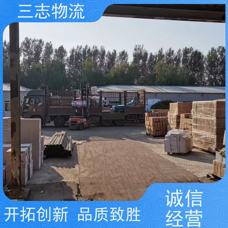 昆明到孝感物流专线 整车零担 长短途搬家运输 安心服务 货运公司直达