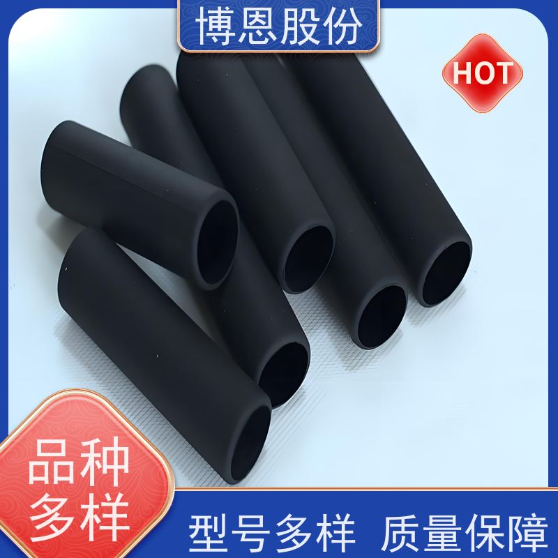 博恩新材料石墨烯增强导热片自粘型生产厂家