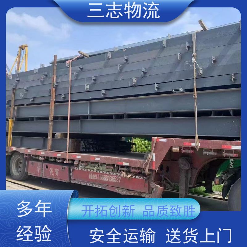 昆明到九江物流专线 整车零担 货运公司直达 急件托运 长短途搬家运输
