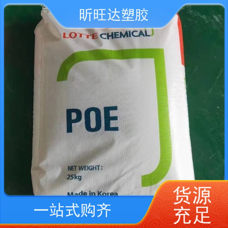 韩国SK抗紫外线POP 吹塑级/挤出级适合低烟无卤阻燃料