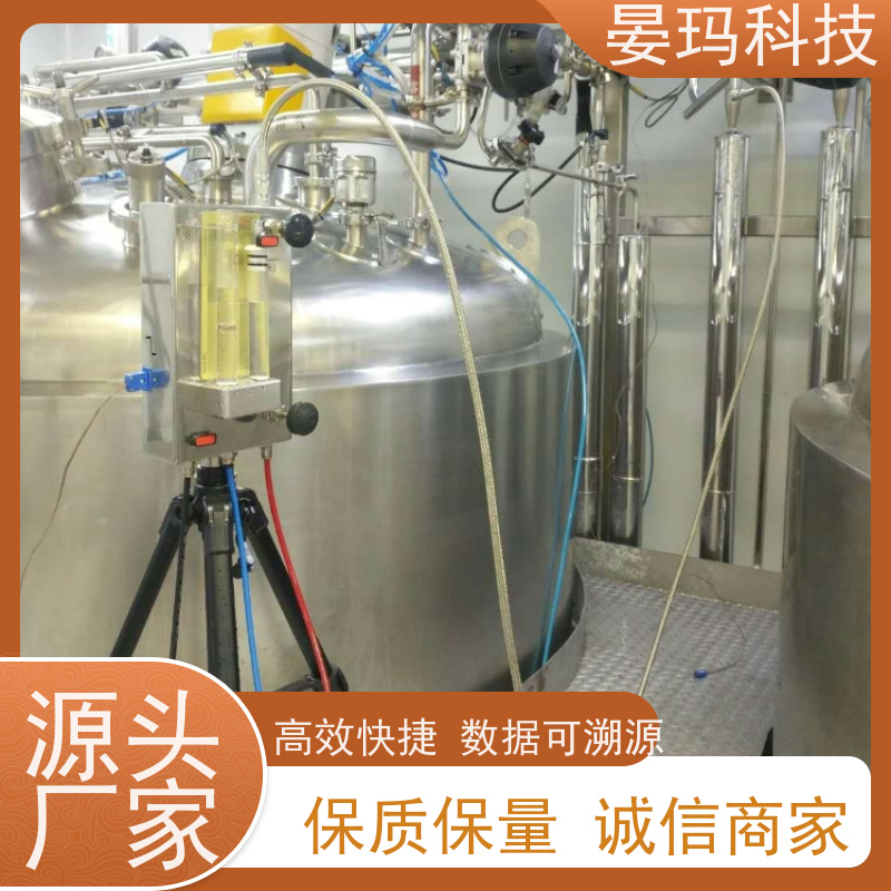  纯蒸汽品质检测仪 不凝性气体测试 高精度测量仪器