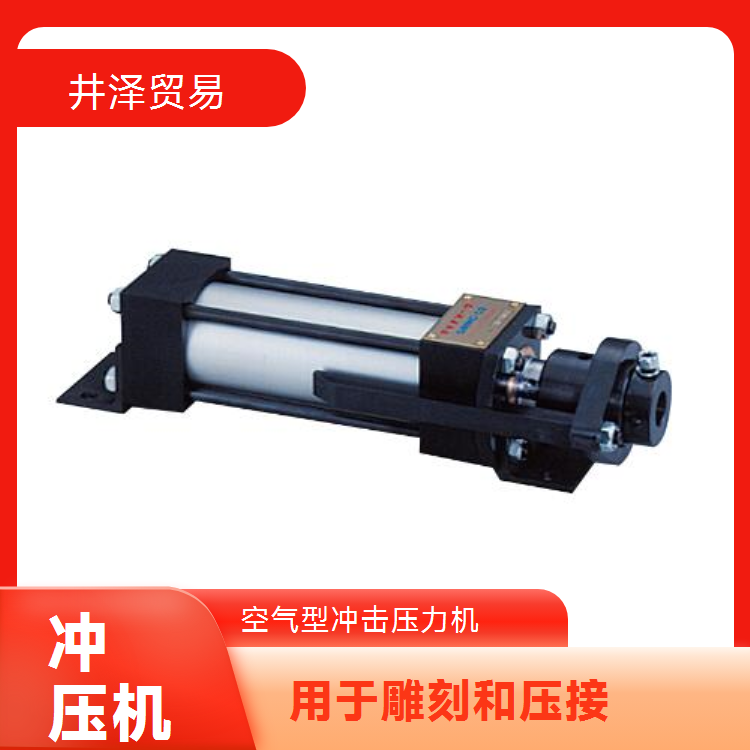 井泽贸易代理经销NAKASEIKI仲精机DMMC-02D开式压力机