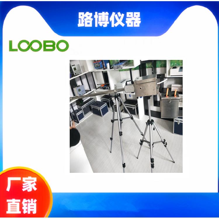 铬酸雾硫酸雾四合一取样管 LB-1080固定污染源废气综合取样