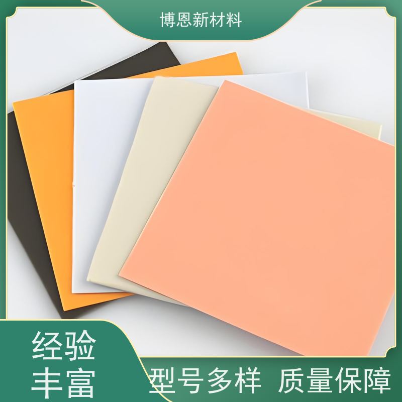 无硅导热矽胶片稳定性高 绝缘效果好比亚迪合作参股企业