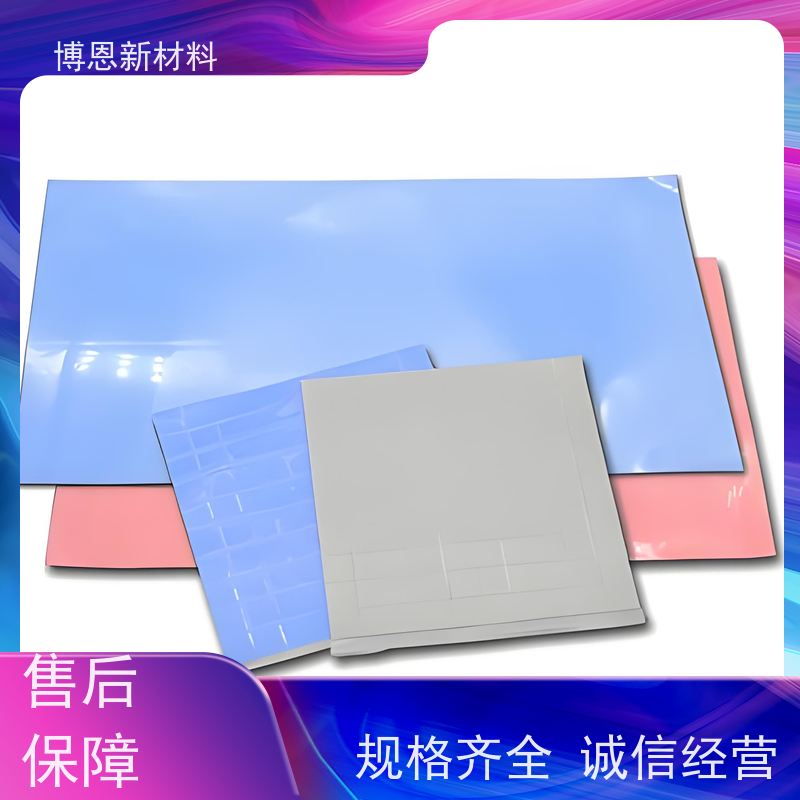 高CPU导热界面材料（TIM）垫片支持视频在线验厂厂商供应