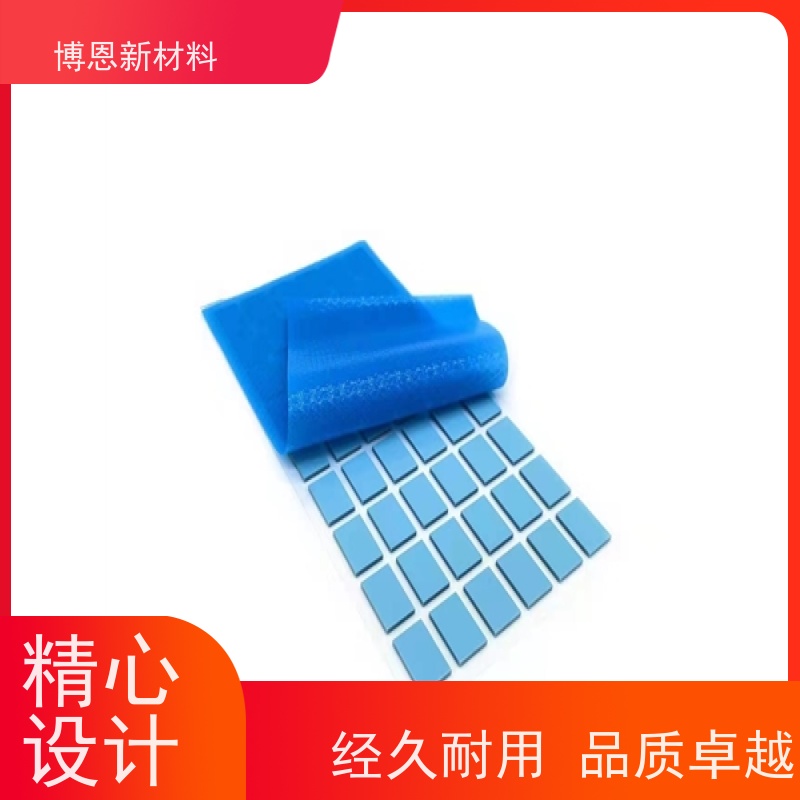无硅导热介质材料稳定性高 绝缘效果好厂商供应