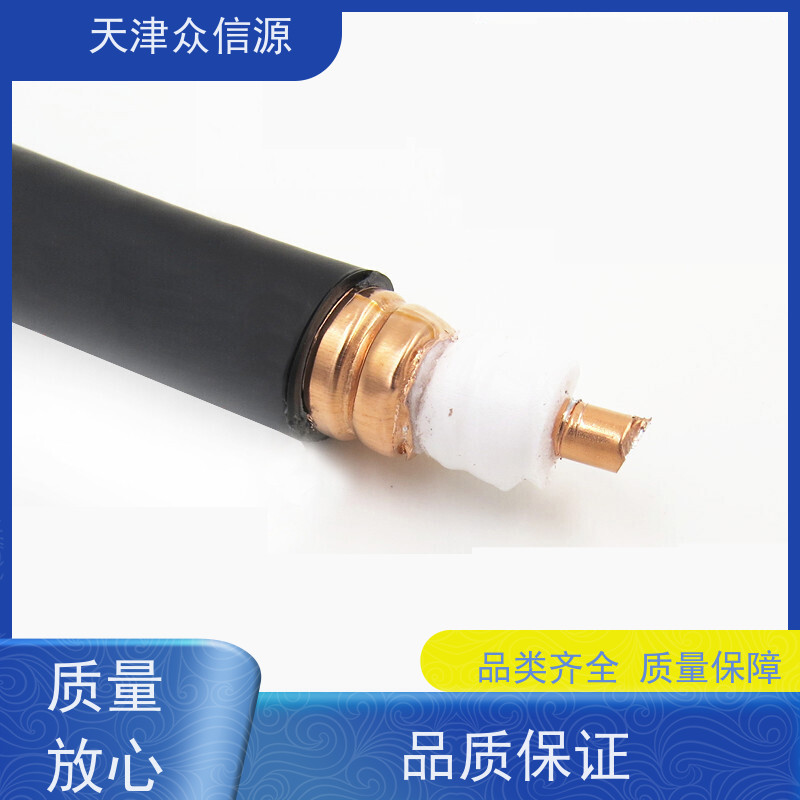 手机信号放大批发发货及时HCAAYZ-50-12电缆