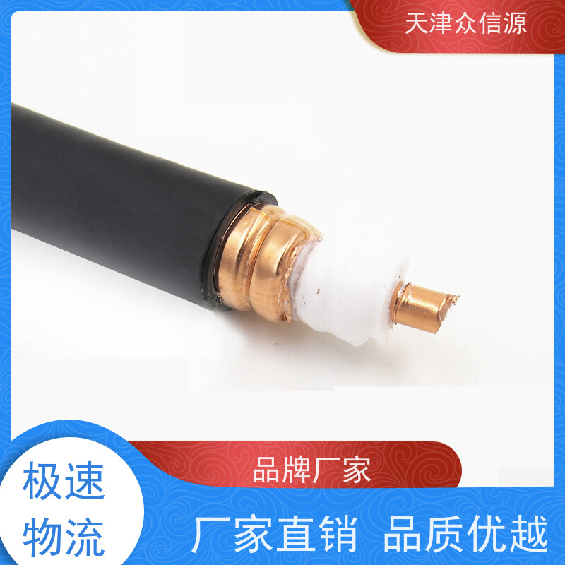 手机信号放大批发品牌齐全HCAAYZ-50-12电缆
