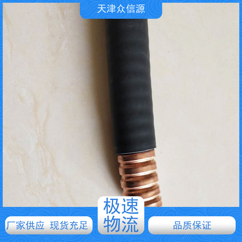 雄安无线对讲系统HCAAYZ-50-12电缆射频同轴线