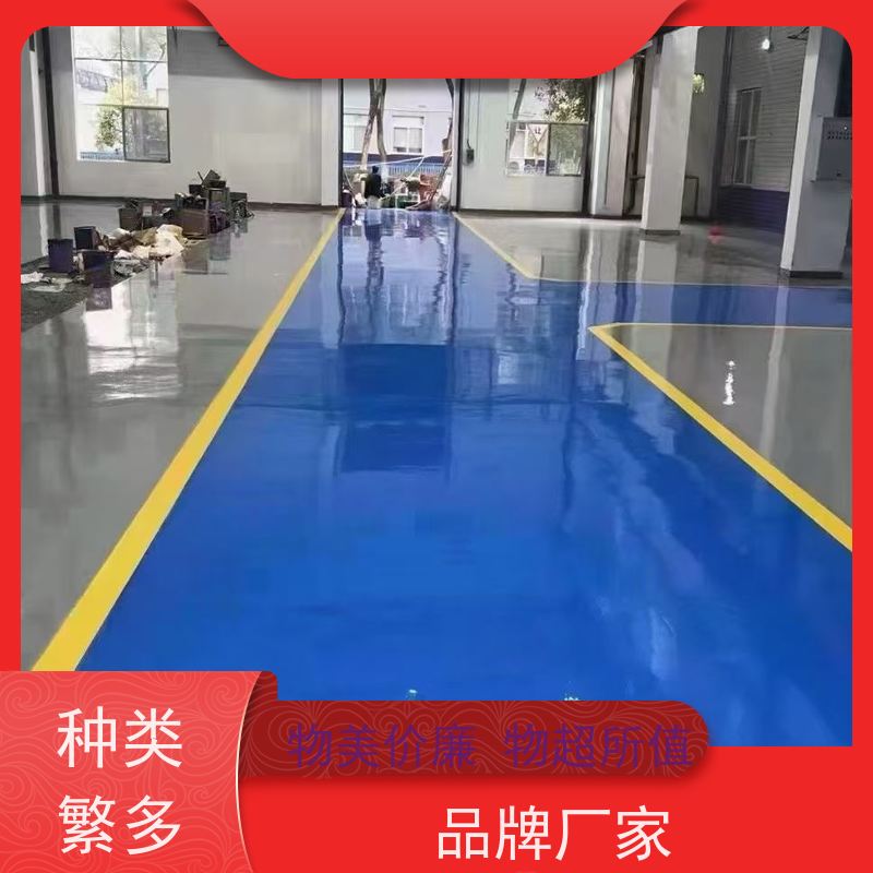 地下停车场防静电自流平施工安全环保耐酸碱度
