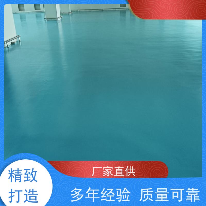 食品加工厂防腐地坪施工一站式服务耐高低温