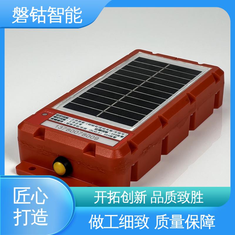 磐钴智能 翻船报警 太阳能船载终端PN07 渔船管理 北斗短报文终端