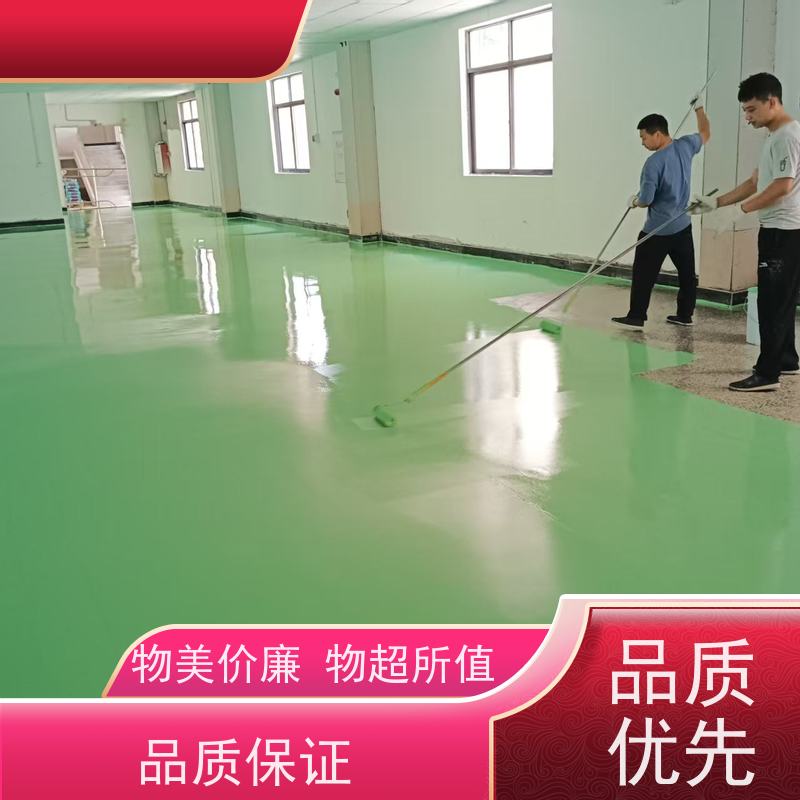 车间厂房车库防腐地坪施工抗压耐磨耐高低温