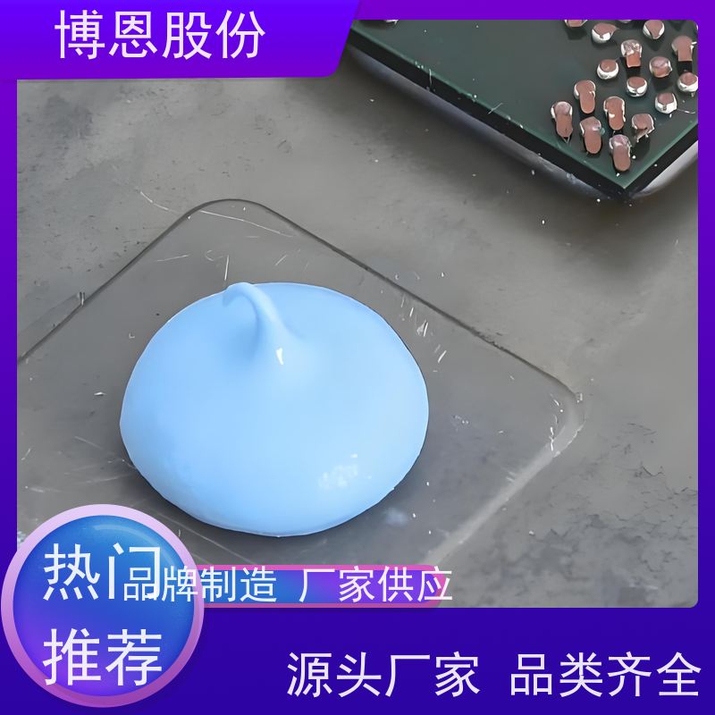 电池组装用单组份有机硅导热密封胶生产厂家