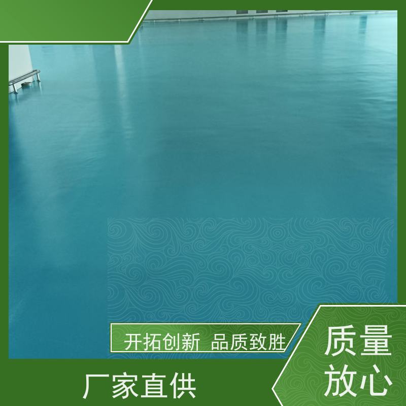 车间厂房车库防尘抗菌环氧薄涂施工抗重耐磨
