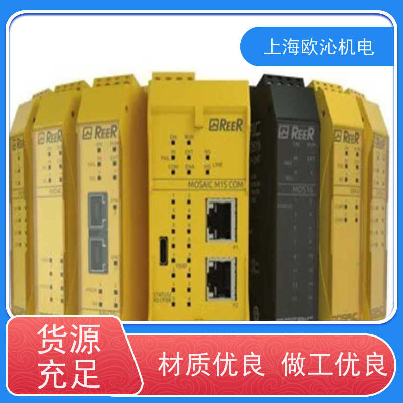 意大利ReeR睿奥无触点安全控制模块EOS4 601 A德国品质 直发全国