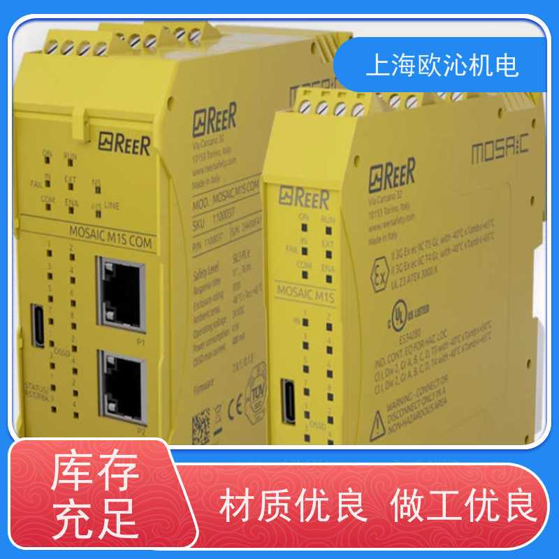 意大利ReeR睿奥安全传感器EOS4 1953 A优势供应