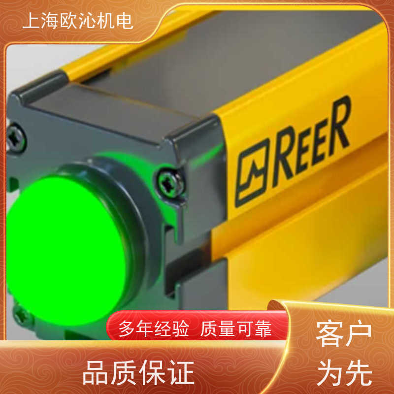 ReeR睿奥非接触式安全光幕EOS4 2253 A应用广泛