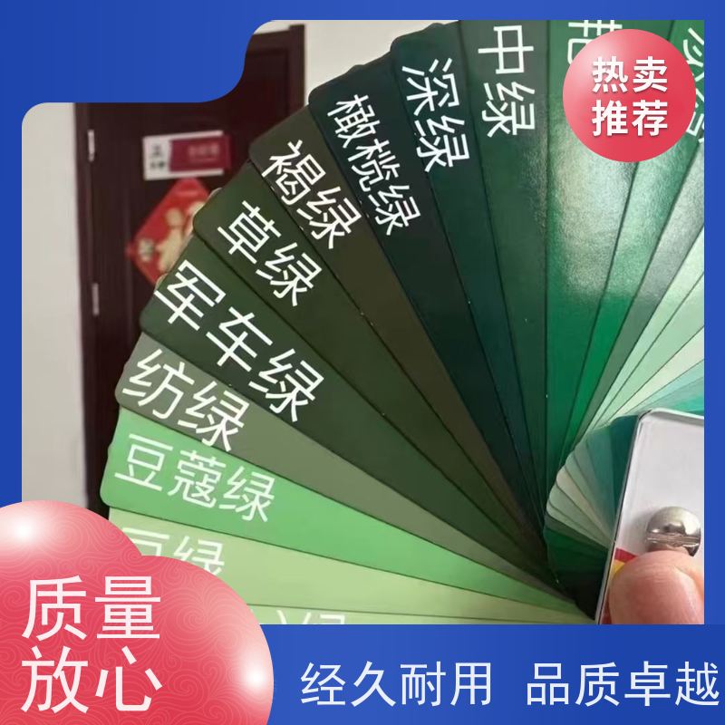 运动场防静电自流平施工一站式服务耐酸碱度