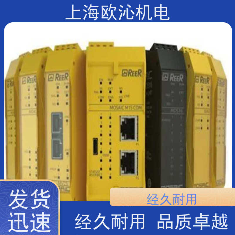 ReeR睿奥无触点安全装置EOS4 1801 A工厂直营 全系在售