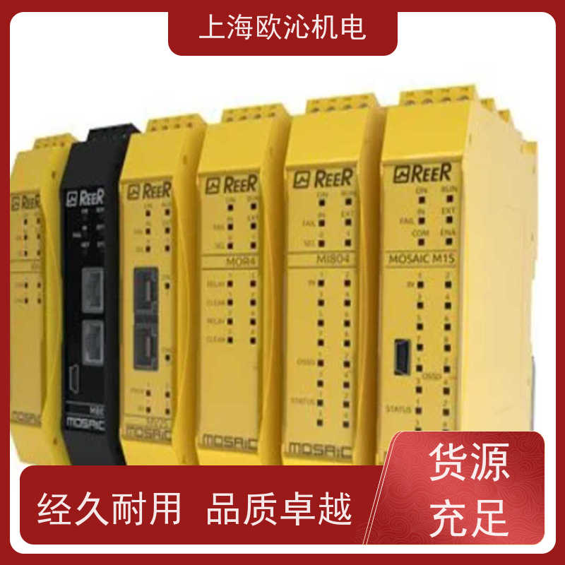ReeR睿奥非接触式安全开关MOSAIC M1S COM物美价廉