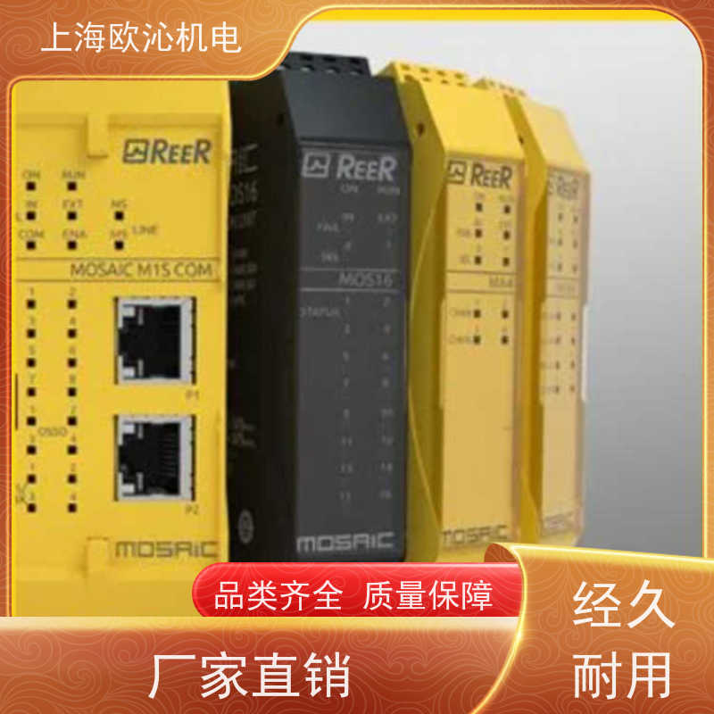 ReeR睿奥无触点非接触式传感器EOS4 1953 A诚信经营