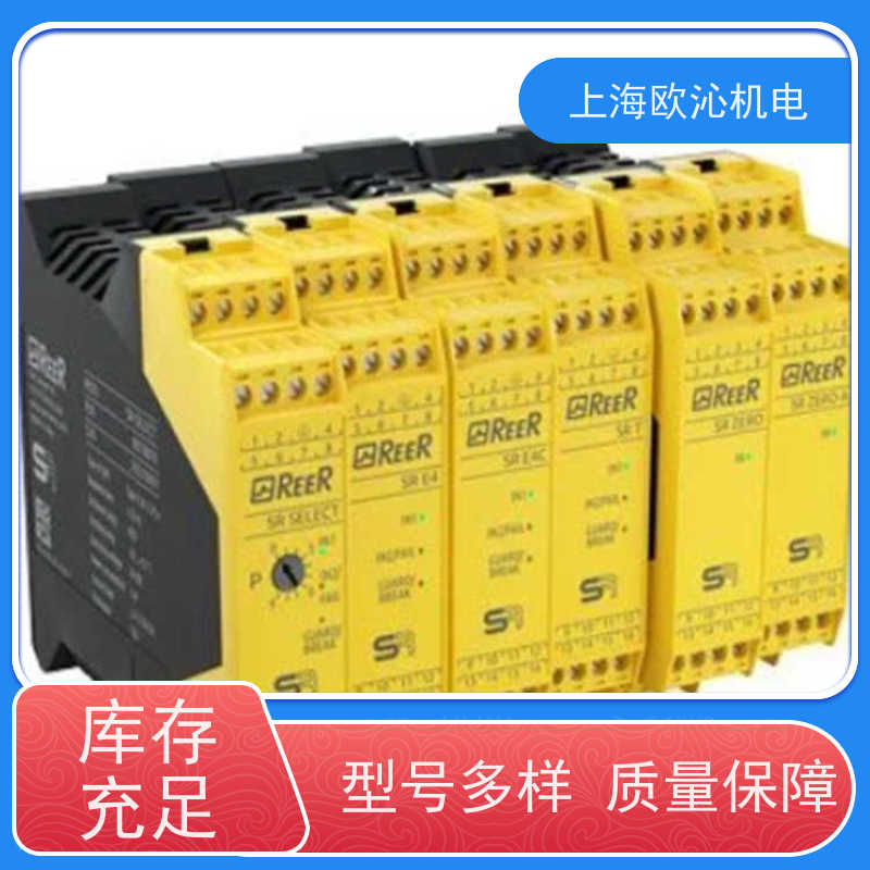意大利ReeR睿奥无触点安全装置EOS4 1353 A物美价廉