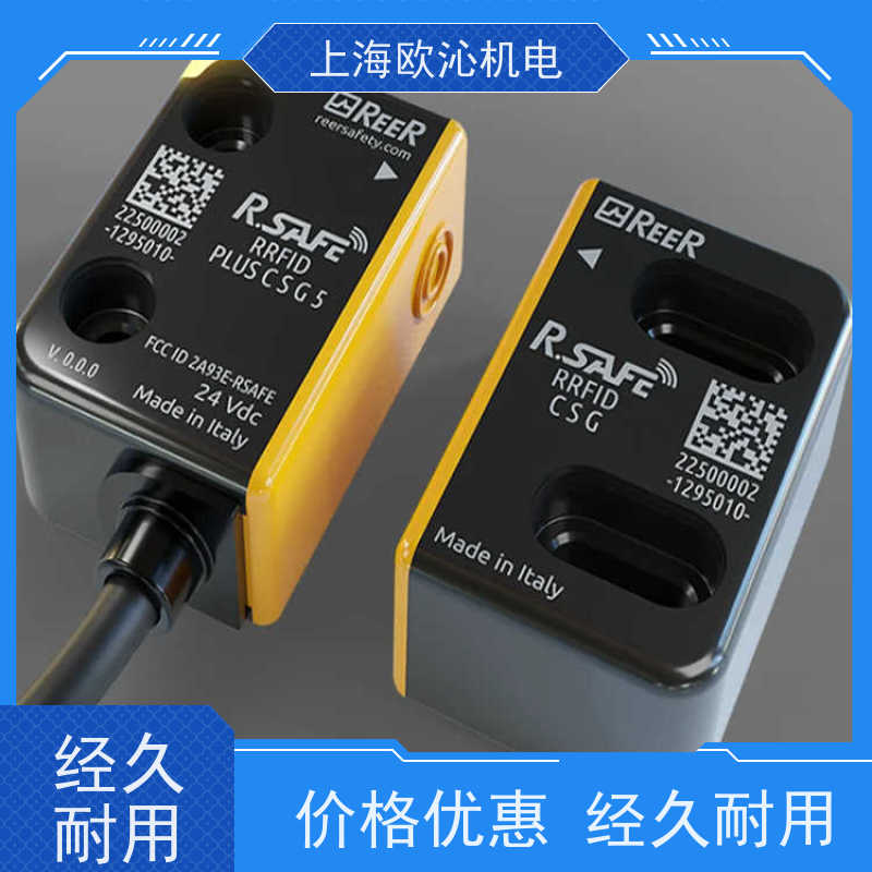 ReeR睿奥非接触式安全控制模块EOS4 1801 A原厂渠道 有报关单