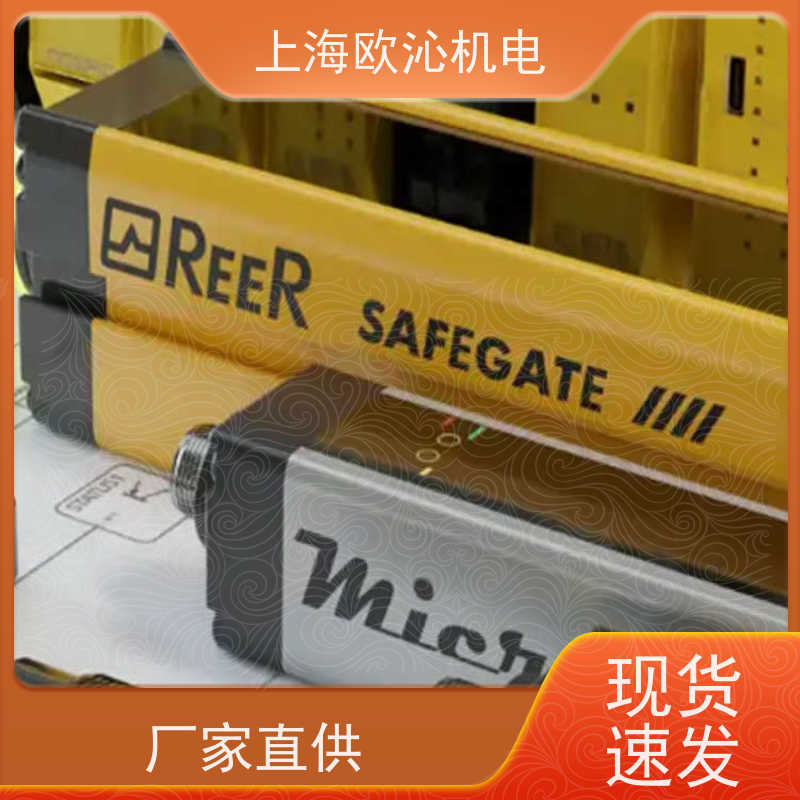意大利ReeR睿奥内部连锁测量光幕MOSAIC M1S COM诚信经营