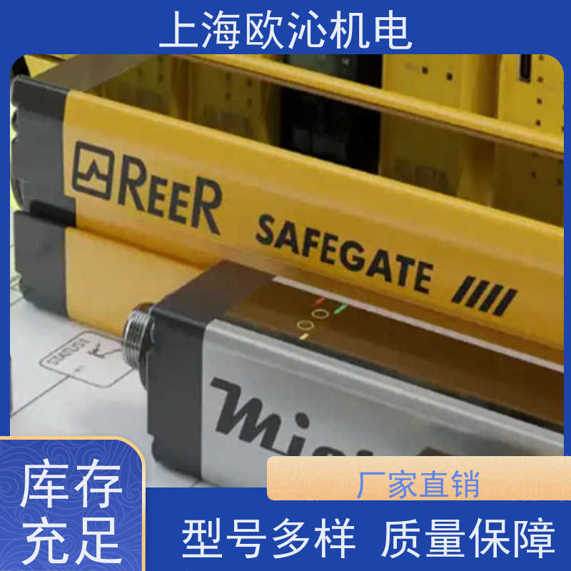 意大利ReeR睿奥内部连锁安全编码器MOSAIC M1S COM优势供应