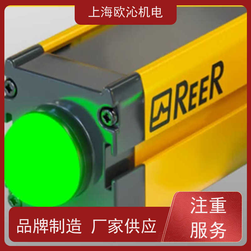 意大利ReeR睿奥无触点安全光幕EOS4 751 A工厂直营 全系在售