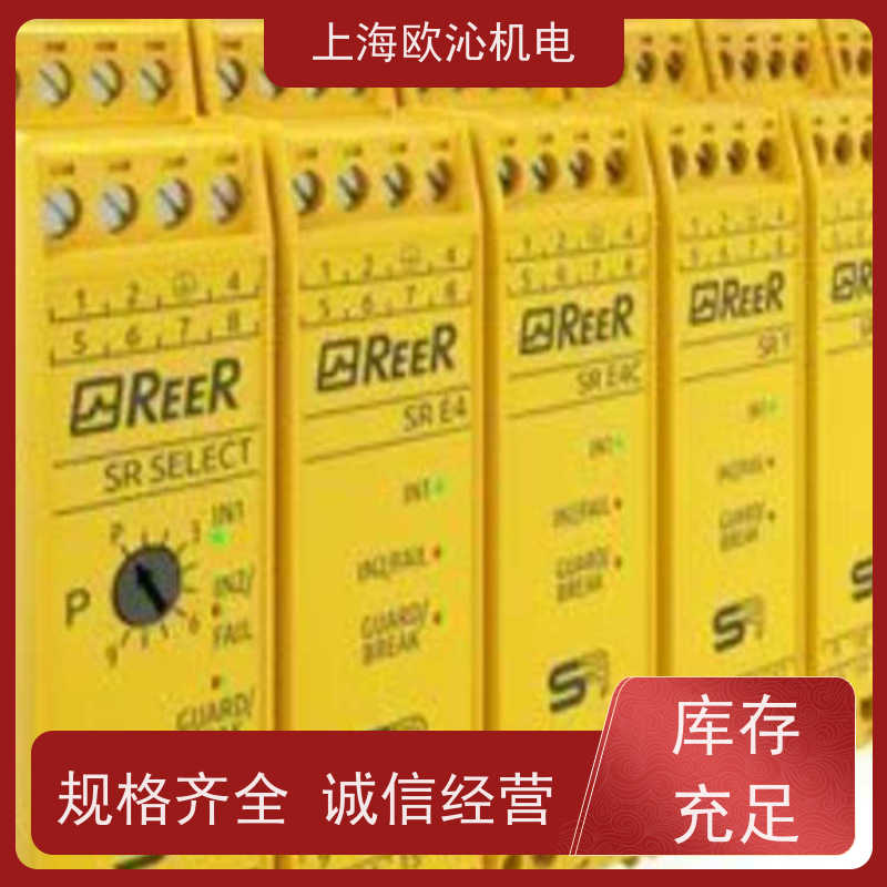 意大利ReeR睿奥内部连锁安全传感器EOS4 603 A优势供应