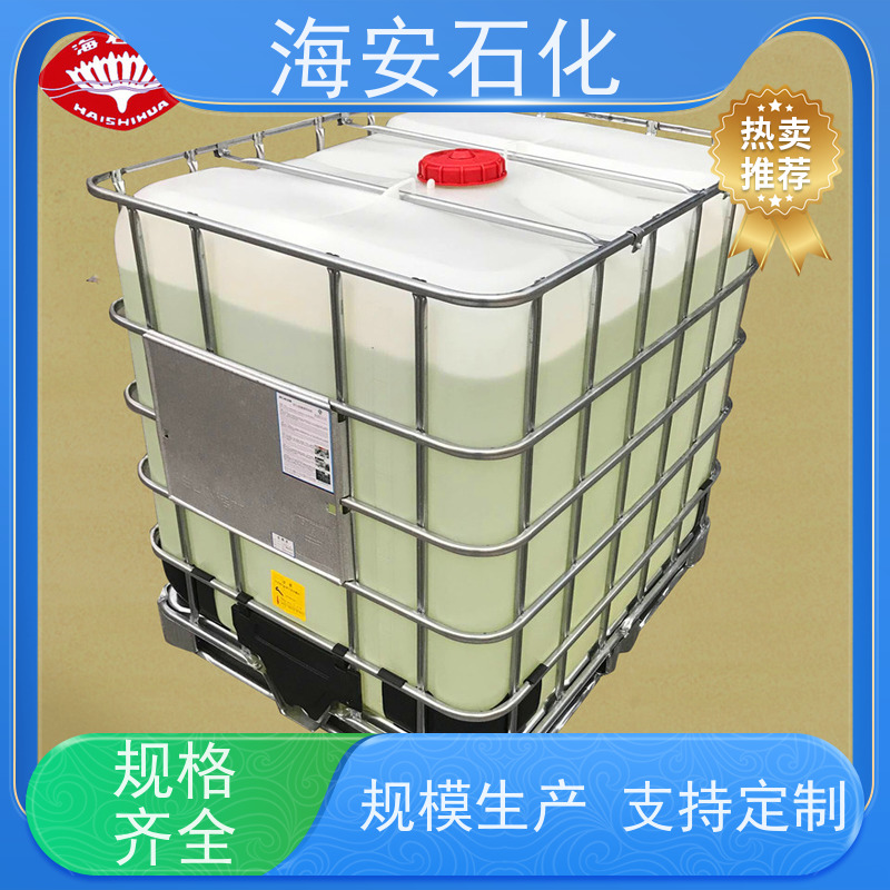 海 安石化厂家供应 乳化剂OP-30 辛基酚聚氧乙烯(30)醚 库存充足