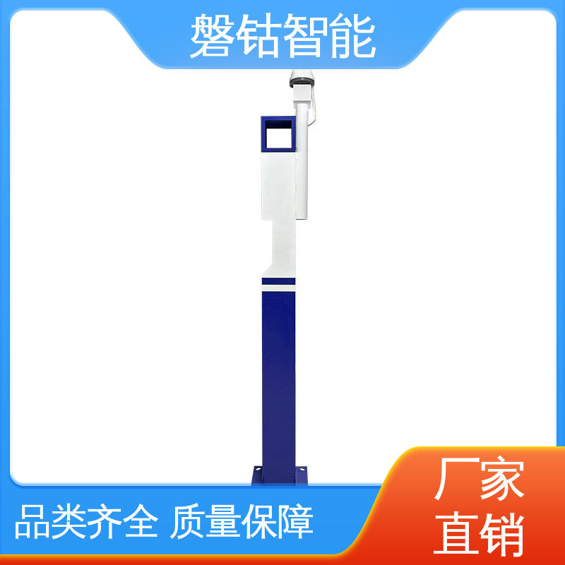 应急救灾 稳定可靠 天通紧急呼叫柱PS03 无信号区域通信 磐钴智能
