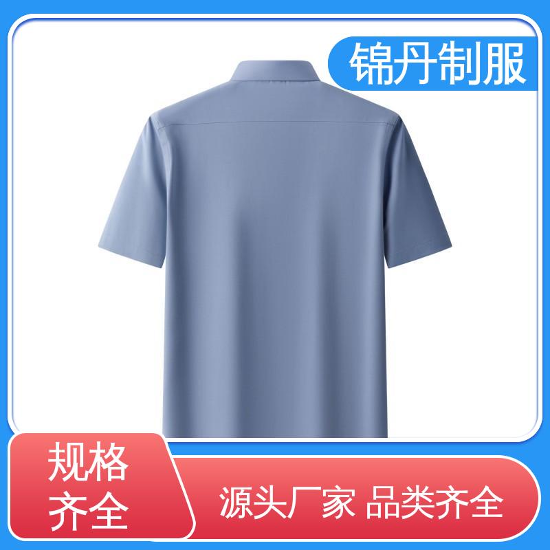 锦丹 佛 山 翻领短袖衬衫 团体服 团队服 源头厂家