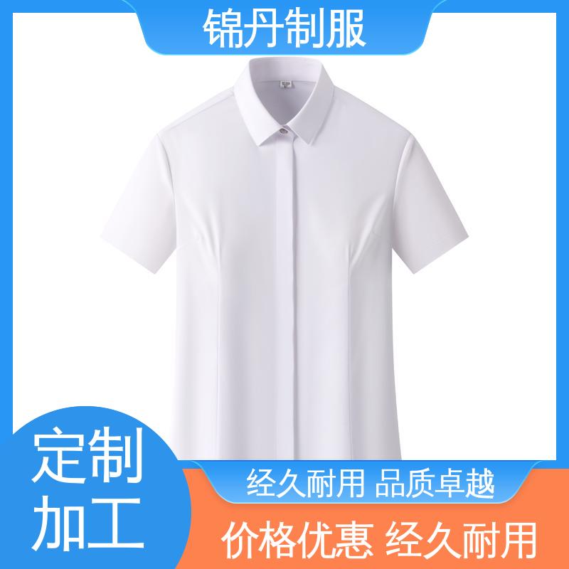 南|海 女士衬衫 广告宣传服定制 公司员工统一制服