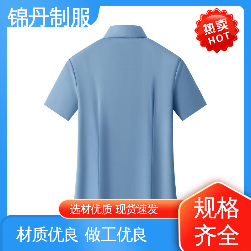 中|山 翻领短袖衬衫 团队服 工作服 源头厂家 免费印LOGO